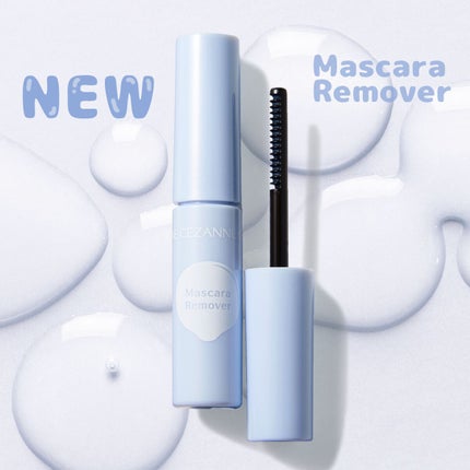 マスカラリムーバー/CEZANNE/ポイントメイクリムーバーを使ったクチコミ(1枚目)