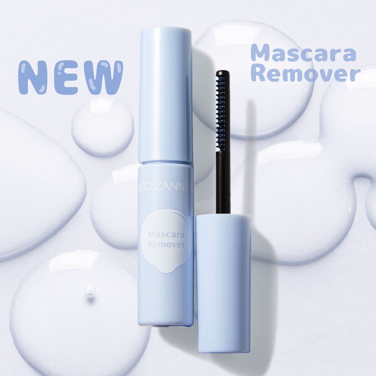 耐久カールマスカラ/CEZANNE/マスカラを使ったクチコミ（2枚目）