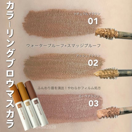 サナ ニューボーン パーフェクトアイブロウ/サナ ニューボーン/アイブロウペンシルを使ったクチコミ(6枚目)