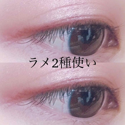 ヴィセ アヴァン シングルアイカラー/Visée/単色アイシャドウを使ったクチコミ(2枚目)