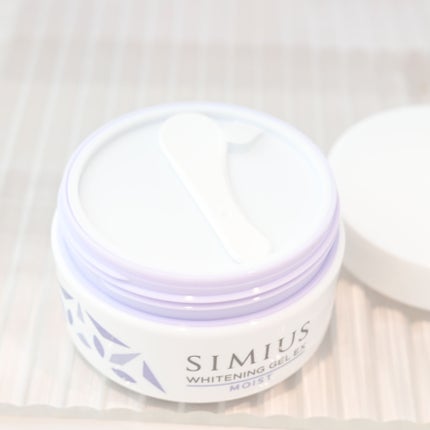 薬用ホワイトニングジェルEX モイスト(しっとり)/シミウス/オールインワン化粧品を使ったクチコミ(2枚目)