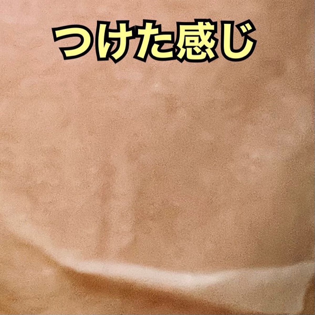 復活草ハイドレーションマスク/我的美麗日記/シートマスク・パックを使ったクチコミ(3枚目)