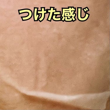 復活草ハイドレーションマスク/我的美麗日記/シートマスク・パックを使ったクチコミ（3枚目）