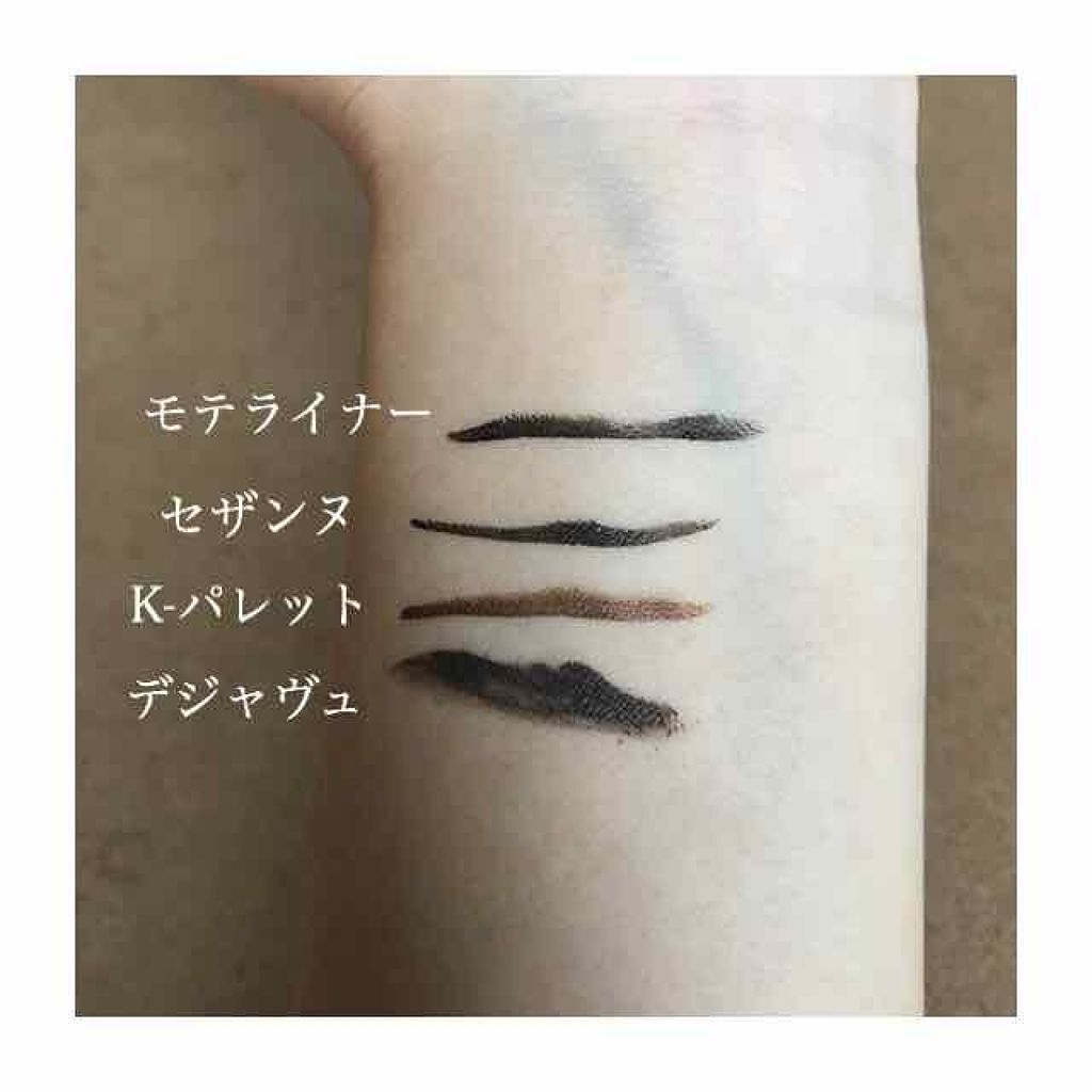 「密着アイライナー」しなやか筆リキッド/デジャヴュ/リキッドアイライナーを使ったクチコミ（3枚目）