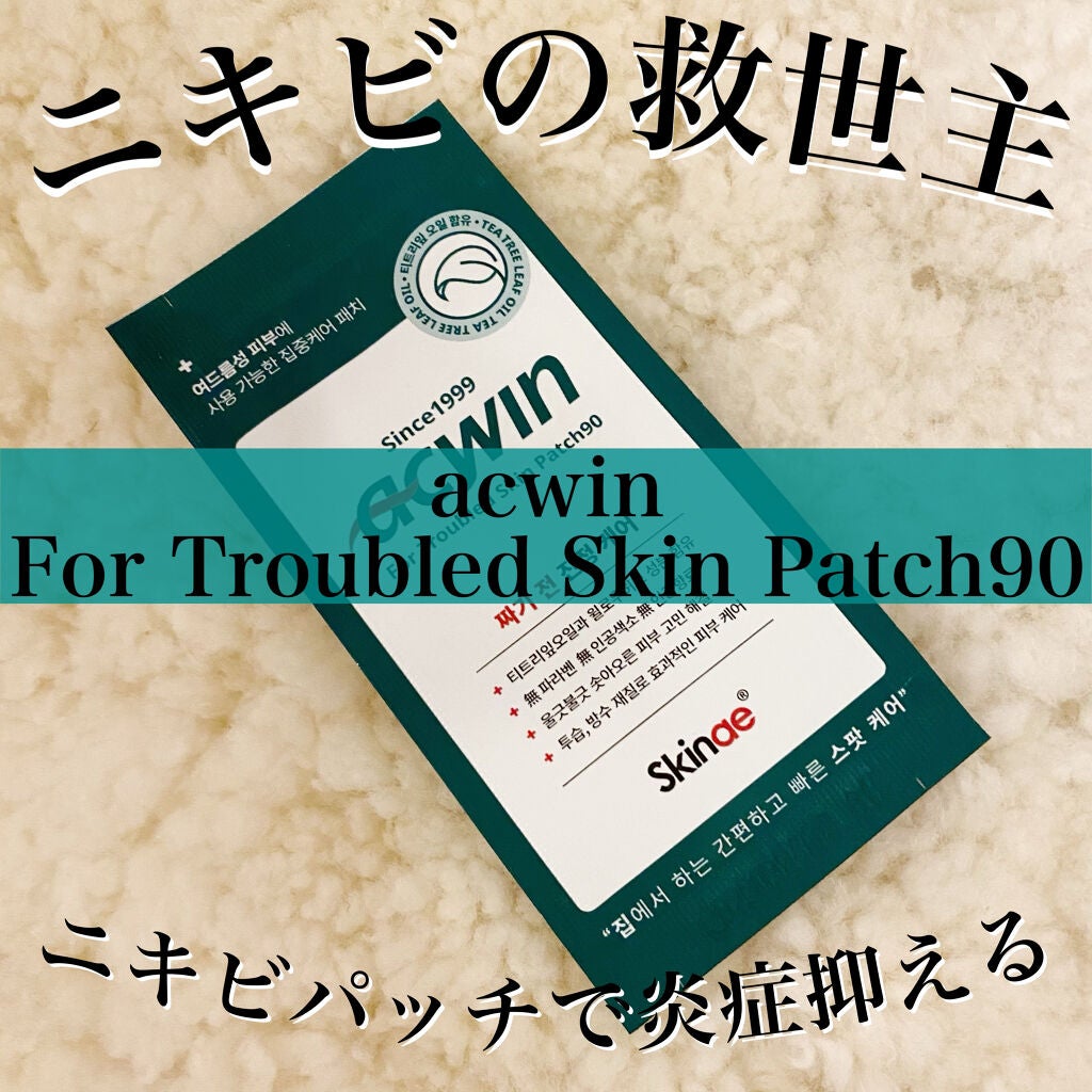 __myn21__ð§ž on LIPS ãããã«ã¡ã¯ð»ä»æ¥ã¯æè¿è²·ã£ããããããããã玹ä»ããŸãïŒacw..ãïŒ1æç®ïŒ