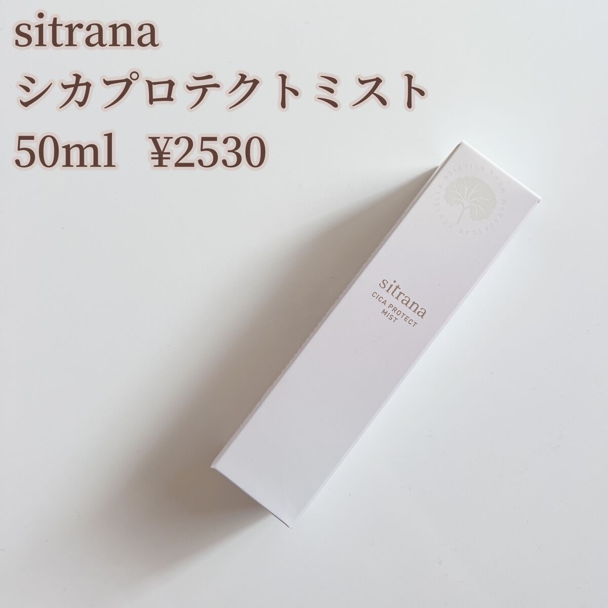 ブルーム ボックス/BLOOMBOX/その他を使ったクチコミ（3枚目）