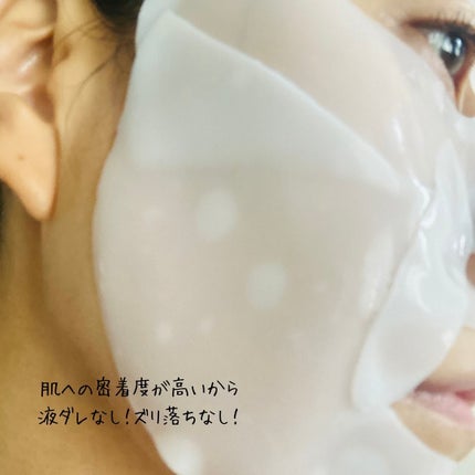 えむEMU美容編集部 on LIPS 「EMU美容編集部@otonajoshi_emuでは気分が上がる..」(5枚目)