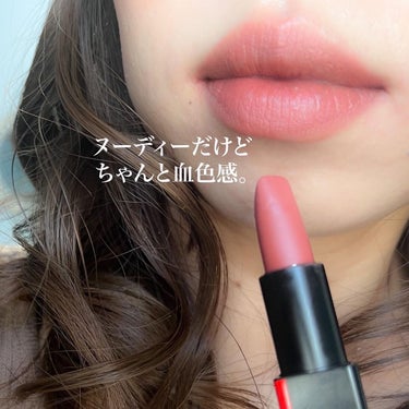 モダンマット パウダーリップスティック 508	Semi Nude/SHISEIDO/口紅を使ったクチコミ（2枚目）