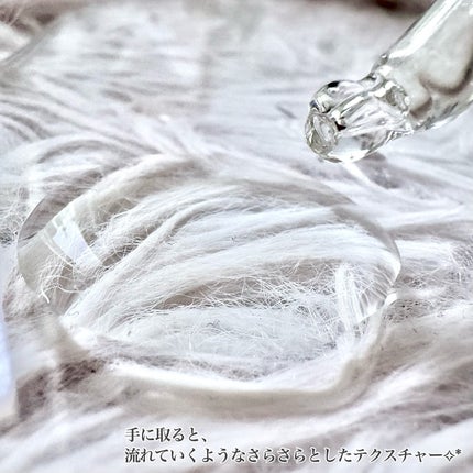 センテラ アンプル/SKIN1004/美容液を使ったクチコミ(3枚目)