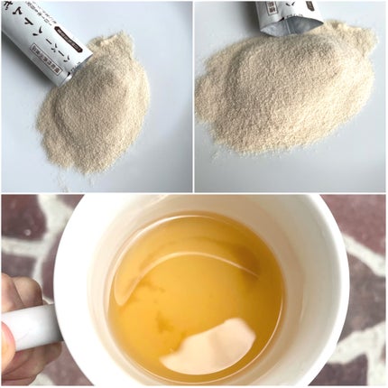 を使ったクチコミ(3枚目)