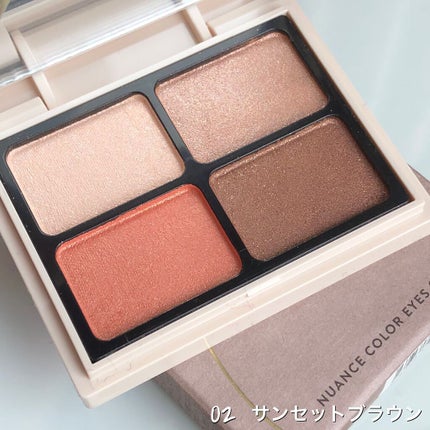 ニュアンスカラーアイズ/Enamor/アイシャドウパレットを使ったクチコミ(6枚目)