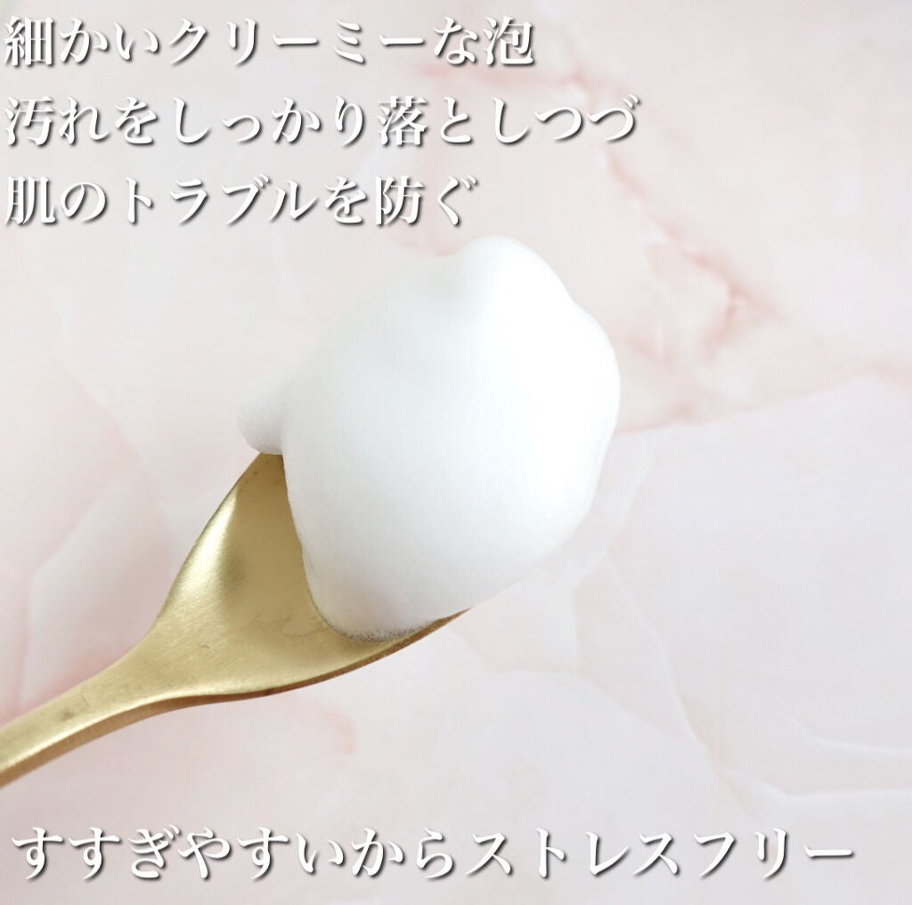 泡洗顔 コントロールケア(医薬部外品)/ビフェスタ/泡洗顔を使ったクチコミ(2枚目)