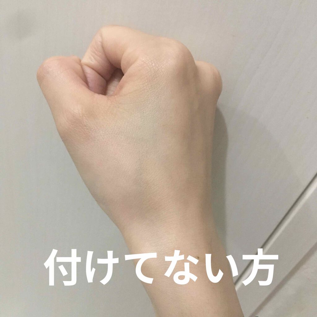 毛穴パテ職人 毛穴崩れ防止下地/毛穴パテ職人/化粧下地を使ったクチコミ(3枚目)