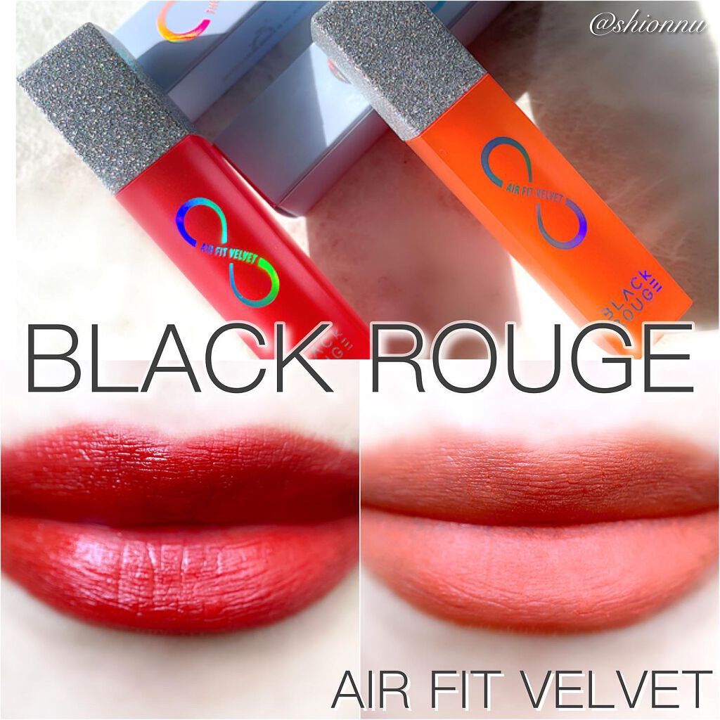 エアフィットベルベットティント8/BLACK ROUGE/リップティントを使ったクチコミ（1枚目）