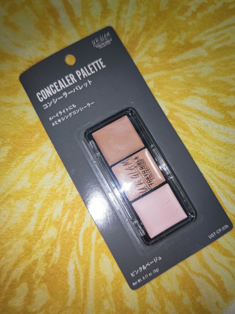 UR GLAM　CONCEALER PALETTE/U R GLAM/パレットコンシーラーを使ったクチコミ（1枚目）