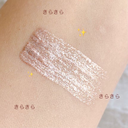 プリズムシャイングリッター/BLEND BERRY/グリッターを使ったクチコミ(4枚目)