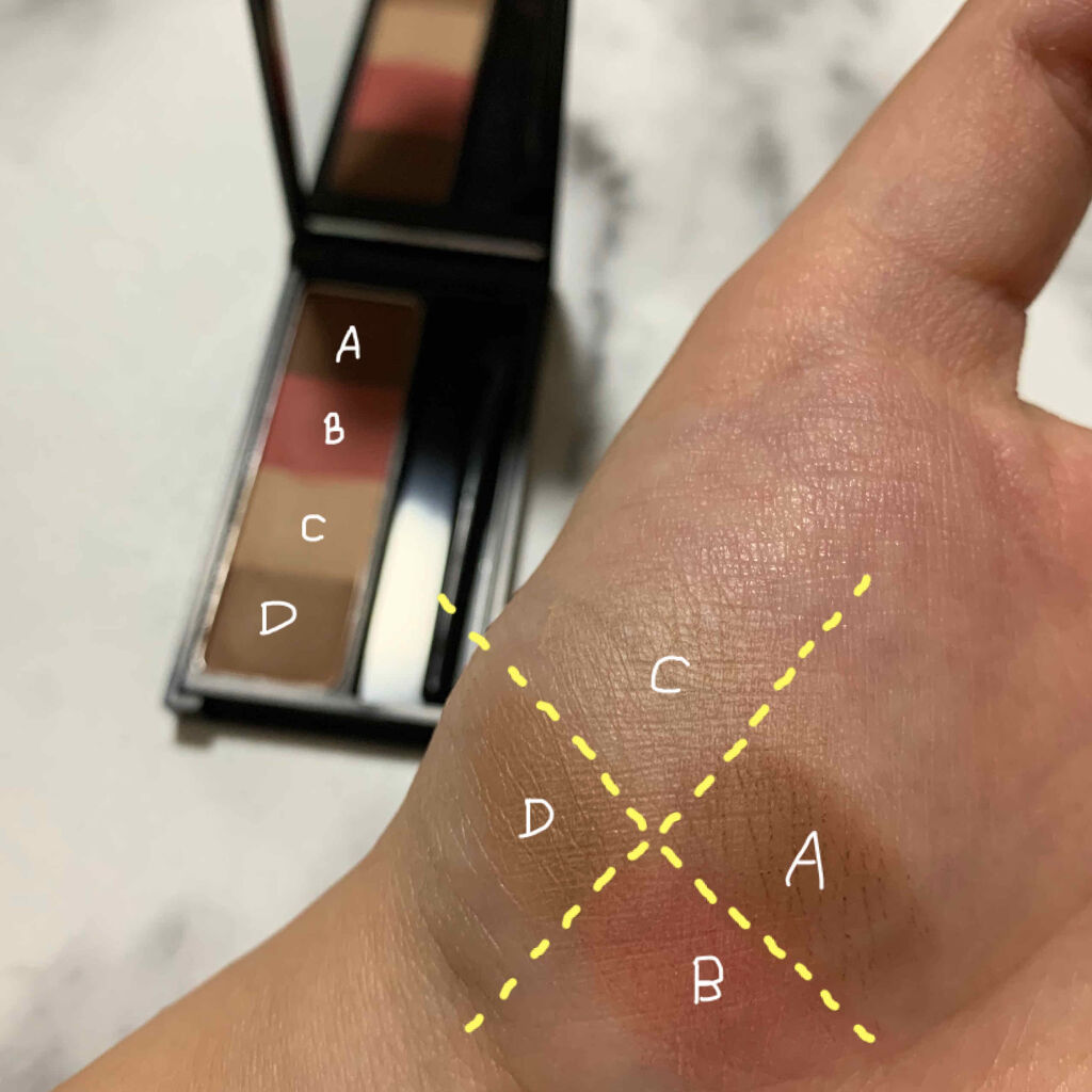 UR GLAM　EYEBROW POWDER a /U R GLAM/パウダーアイブロウを使ったクチコミ（2枚目）