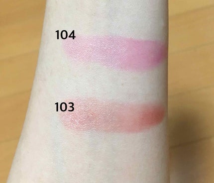 オペラ リップティント N/OPERA/リップティントを使ったクチコミ(4枚目)