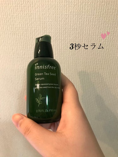 こんにちは！みゆです！久しぶりに投稿します！！😆

今回紹介するのはinnisfreeのグリーンティーシード セラム(美容液)です！

使用感:しっとりとしていて、ベタつきが
ありません！

匂い:個人