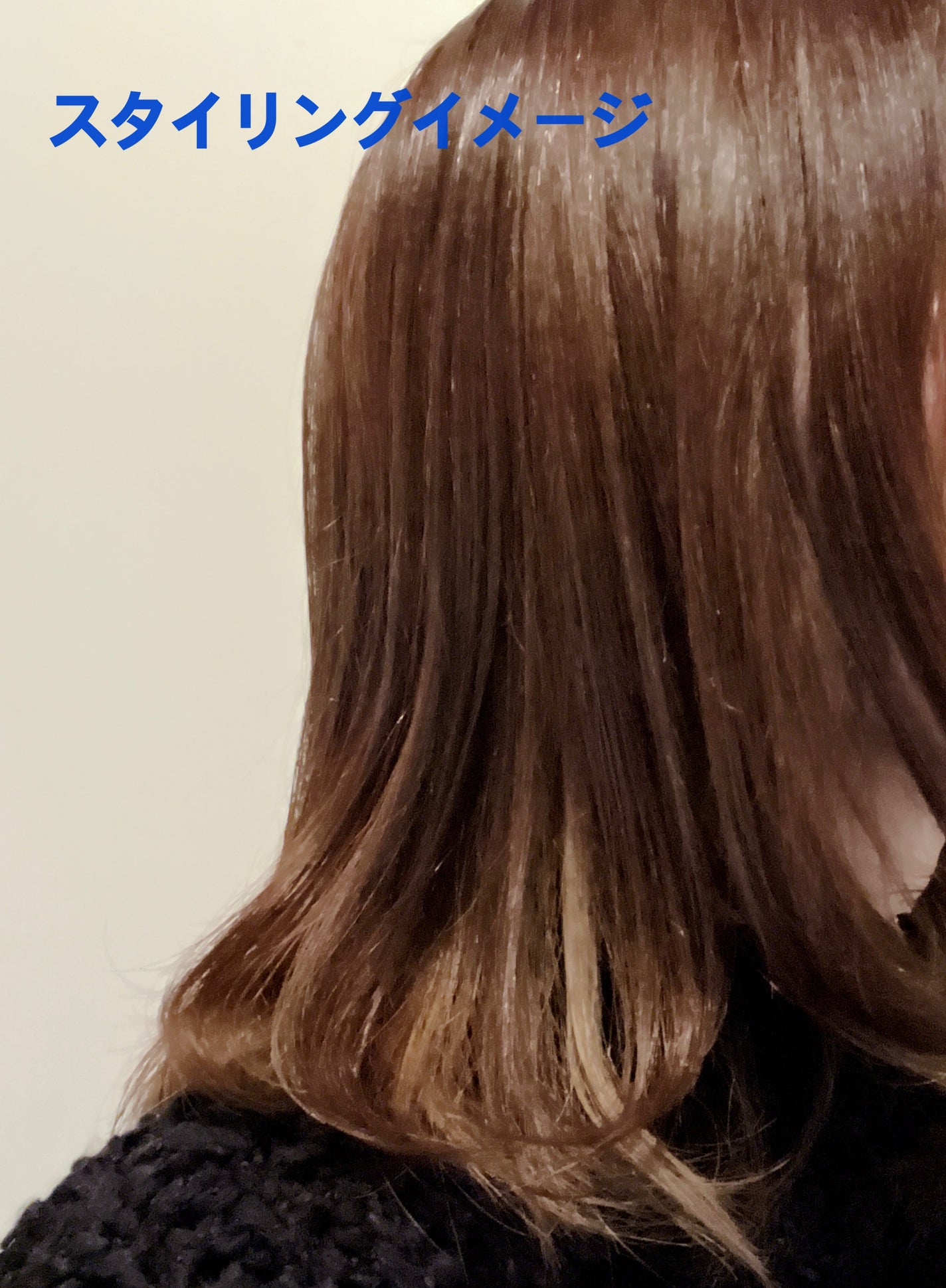 アリィー クロノビューティ UV ヘアカラーラスティング&スタイリング バーム/アリィー/ヘアバームを使ったクチコミ(5枚目)