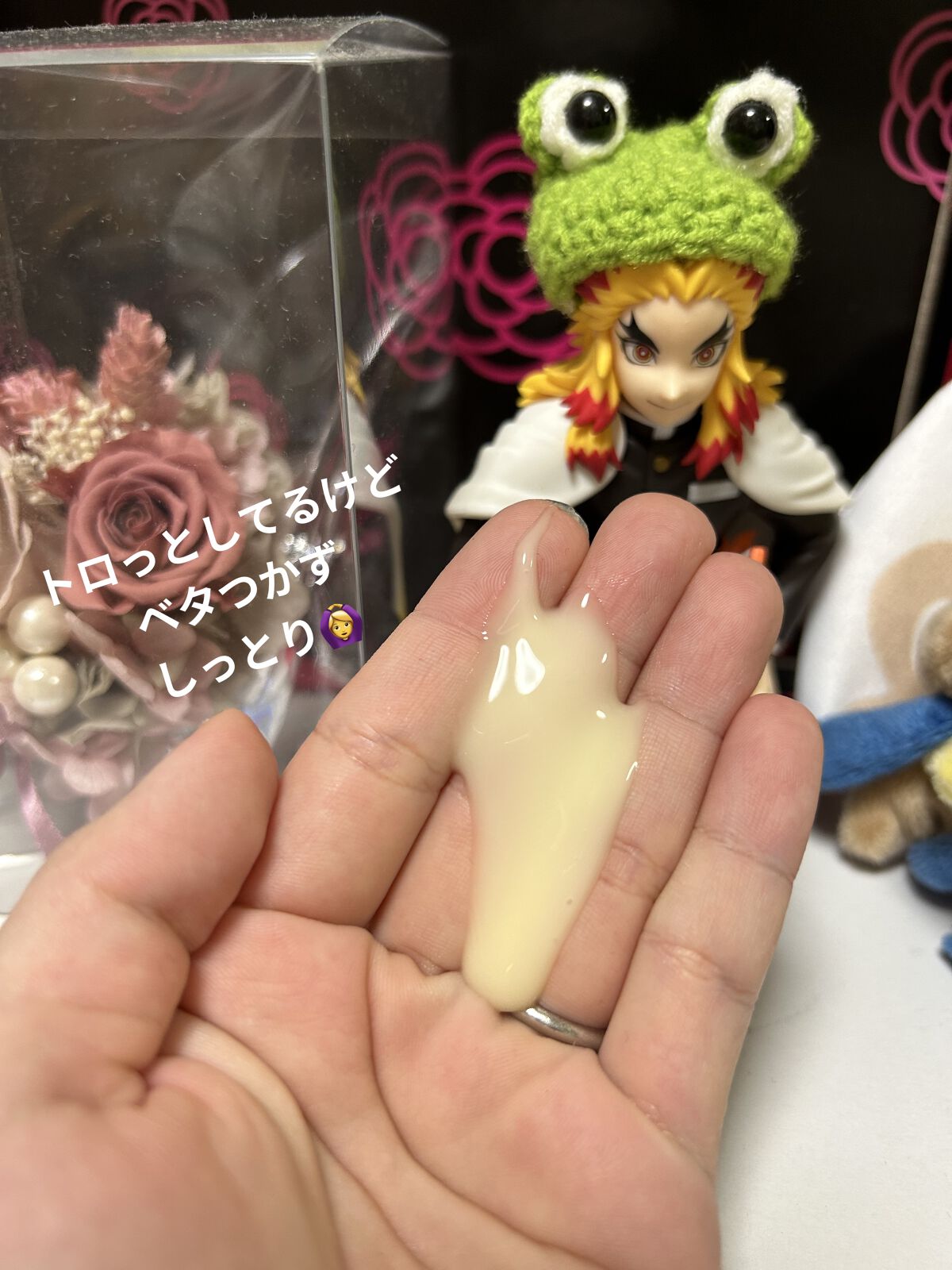 MHボディミルク/Deve/ボディミルクを使ったクチコミ（3枚目）