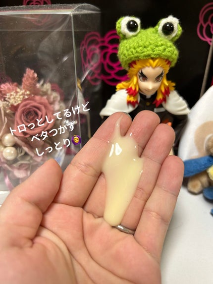 MHボディミルク/Deve/ボディミルクを使ったクチコミ(3枚目)