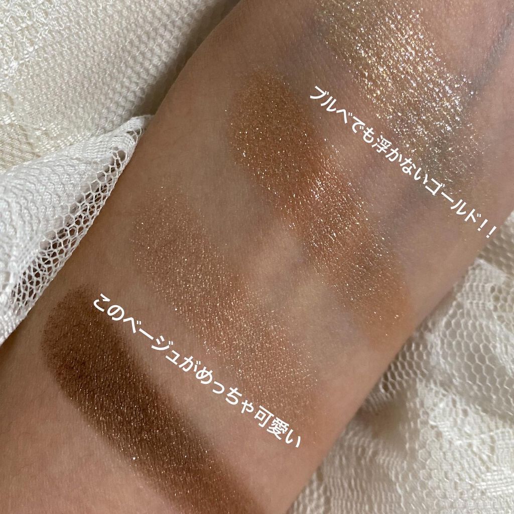 アイ カラー クォード/TOM FORD BEAUTY/アイシャドウパレットを使ったクチコミ(2枚目)