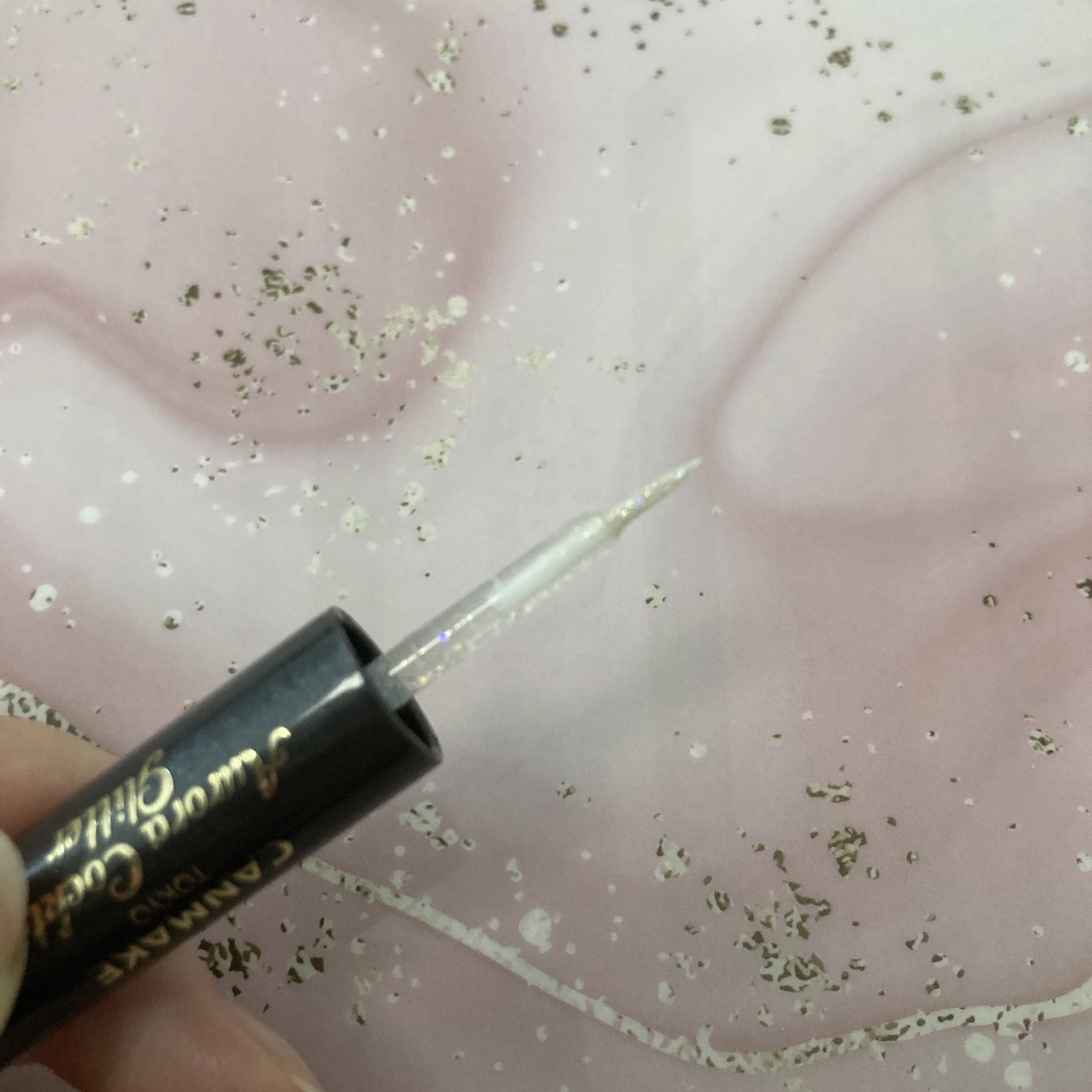 オーロラカクテルグリッター 02 モスコミュール/キャンメイク/アイシャドウを使ったクチコミ（2枚目）