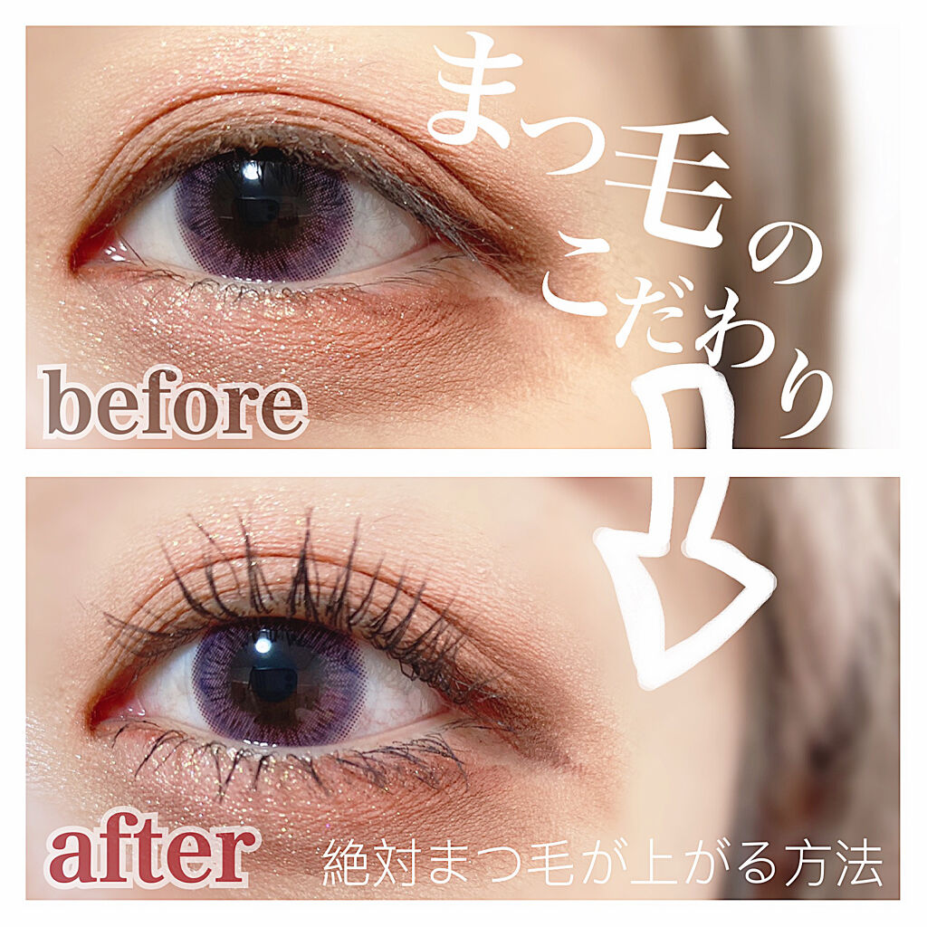 ロング＆カールマスカラ アドバンストフィルム/ヒロインメイク/マスカラ by Liii▷