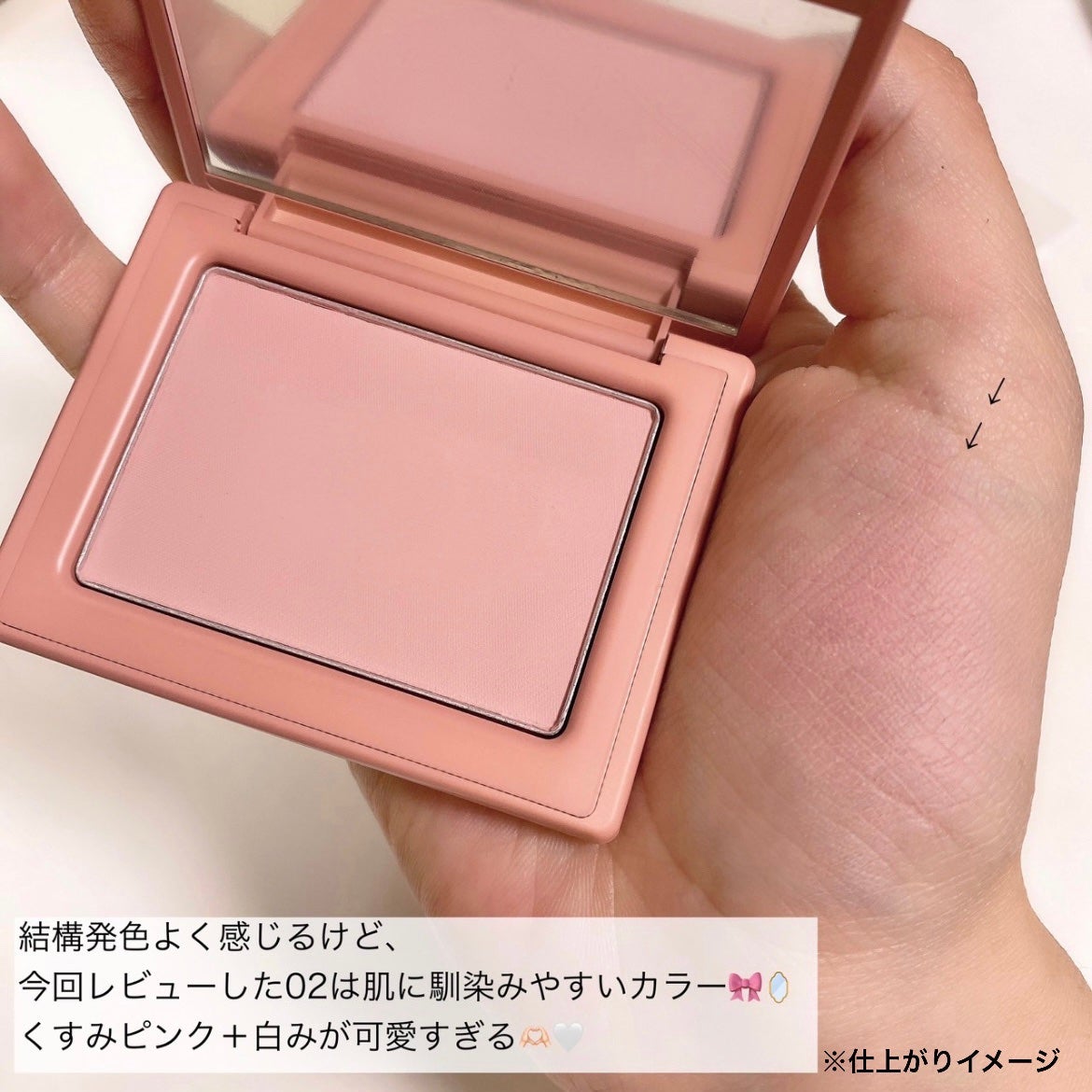 チークステイン ブラッシャー/VDL/パウダーチークを使ったクチコミ(3枚目)