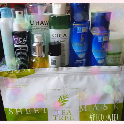 白潤プレミアム 薬用浸透美白乳液/肌ラボ/乳液を使ったクチコミ(1枚目)