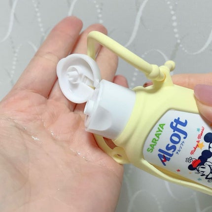 ã¢ã«ãœãã æææ¶æ¯ããŒã·ã§ã³/ãµã©ã€/ãã³ãã¯ãªãŒã ã䜿ã£ãã¯ãã³ãïŒ2æç®ïŒ