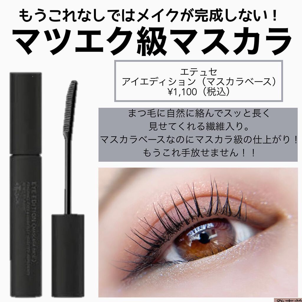 ラ プードル オートニュアンス/Elégance/プレストパウダーを使ったクチコミ(6枚目)