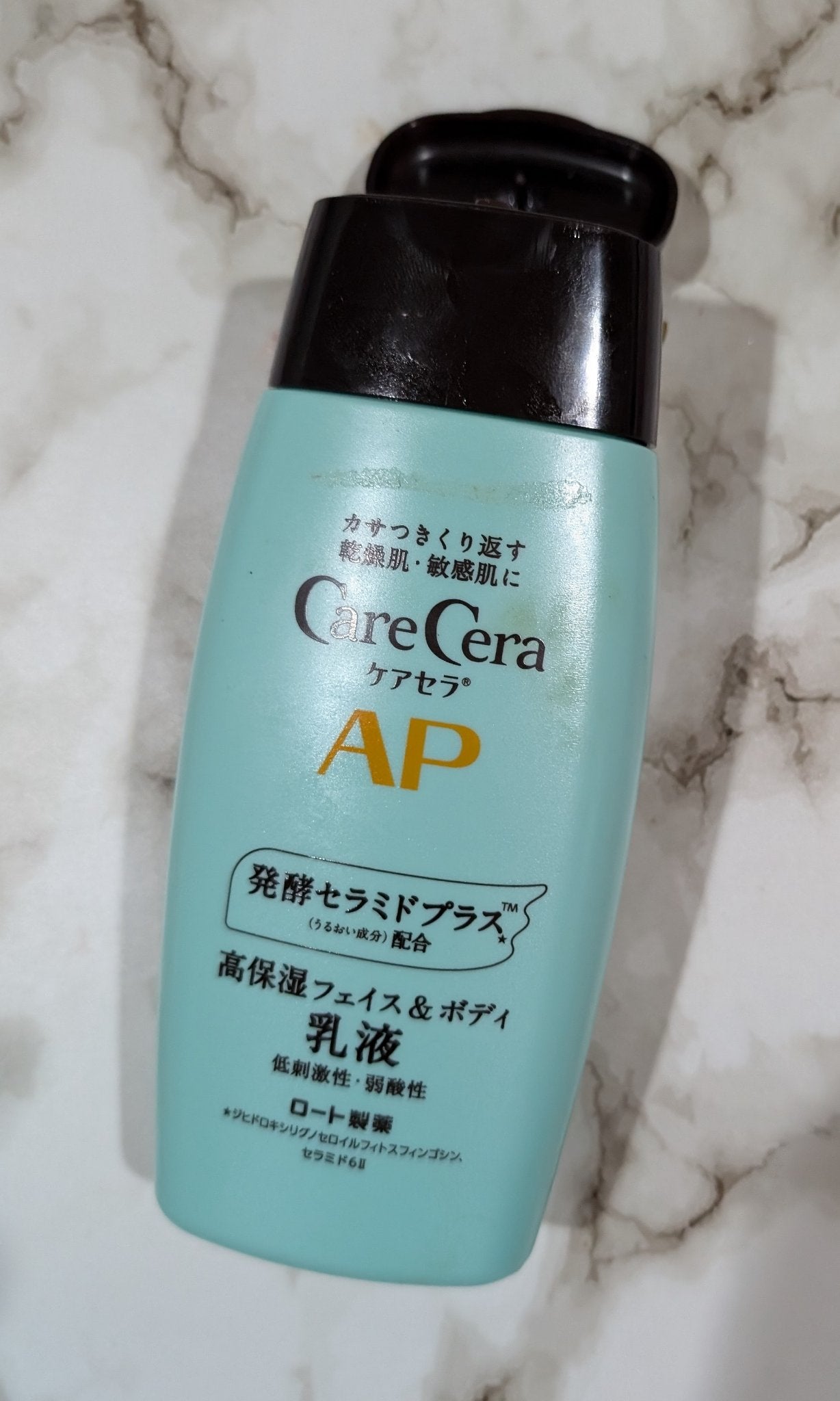 ケアセラ APフェイス&ボディ乳液/ケアセラ/ボディミルクを使ったクチコミ(1枚目)