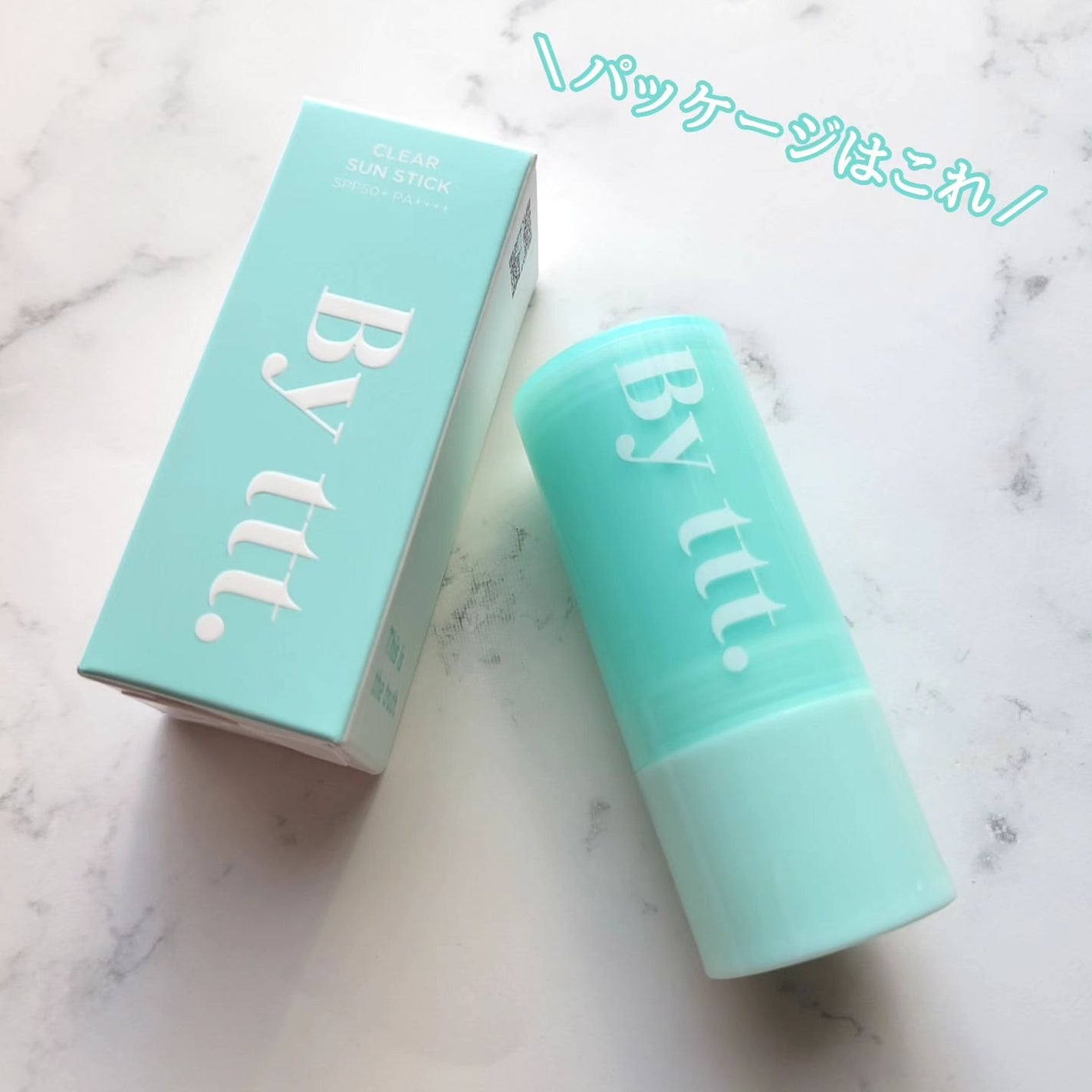 クリアサンスティック/By ttt./日焼け止めスティックを使ったクチコミ(4枚目)