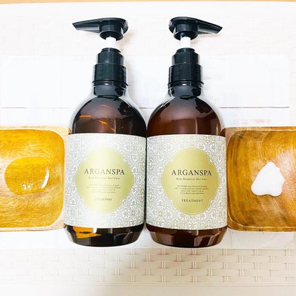 試してみた】ARGANSPA シャンプー&トリートメント ARGANSPAの 試してみた】ARGANSPA シャンプー&トリートメント ARGANSPAの