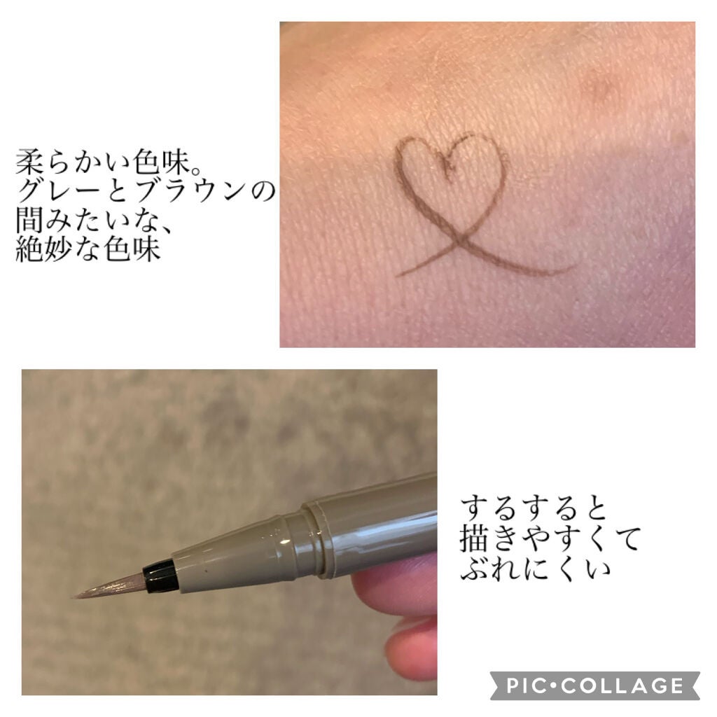 シルキーリキッドアイライナーWP/D-UP/リキッドアイライナーを使ったクチコミ(2枚目)