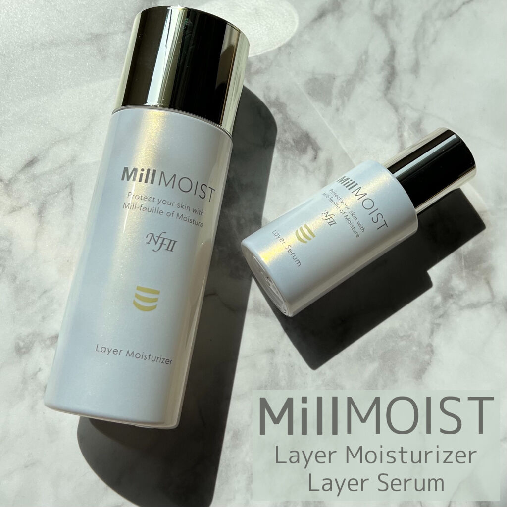 レイヤー保湿液/ミルモイスト®/化粧水を使ったクチコミ（1枚目）