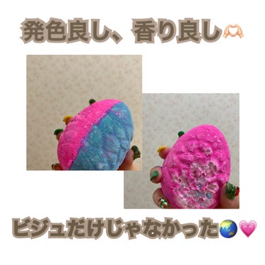 #いいね返し
#フォロバ100 
#LUSH

お久しぶりです🙇🏻‍♀️

過去に使った可愛い×いい匂い×美肌効果🔥の
バスボム紹介します❕LUSHです❕

見た目で選んで失敗、って結構ある話なんですけ