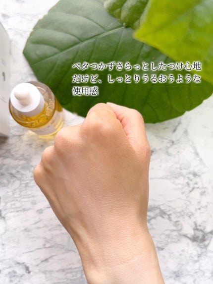 センテラ アンプル/SKIN1004/美容液を使ったクチコミ(7枚目)