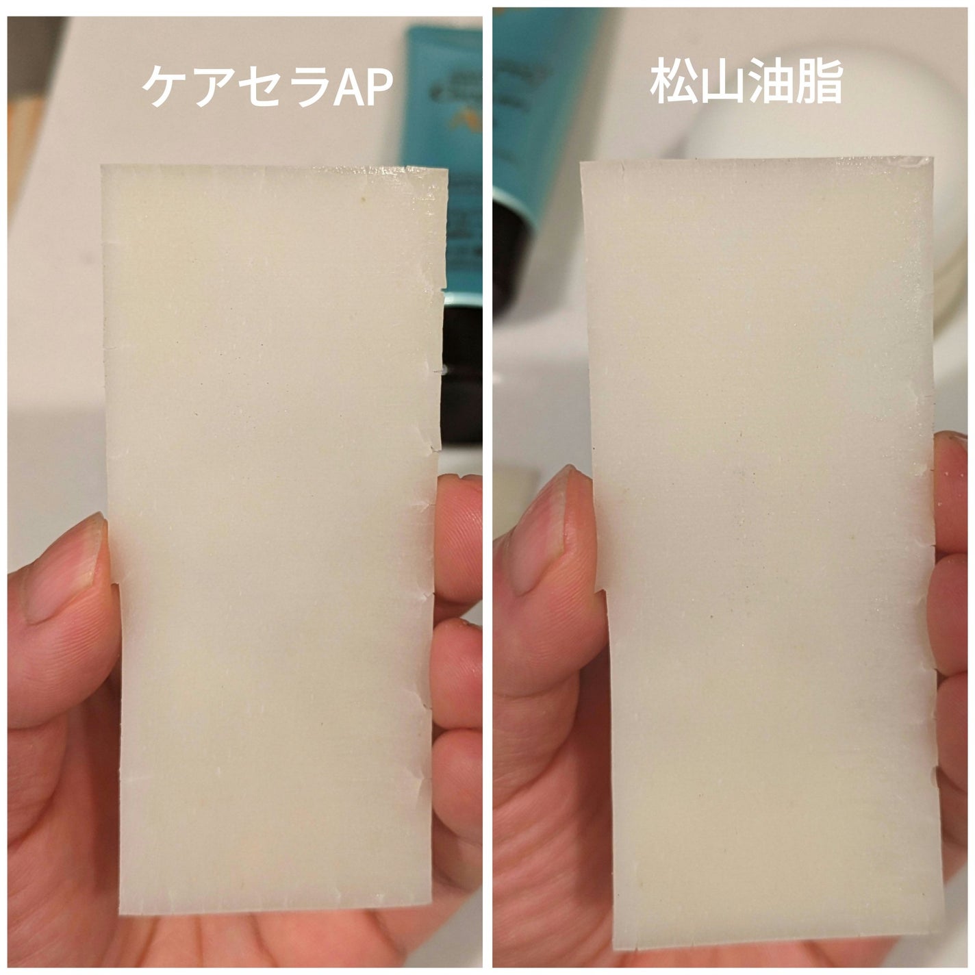 肌をうるおす保湿クリーム/肌をうるおす保湿スキンケア/フェイスクリームを使ったクチコミ(3枚目)