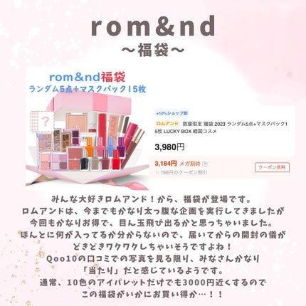 Noni Ampule/celimax/美容液を使ったクチコミ(9枚目)