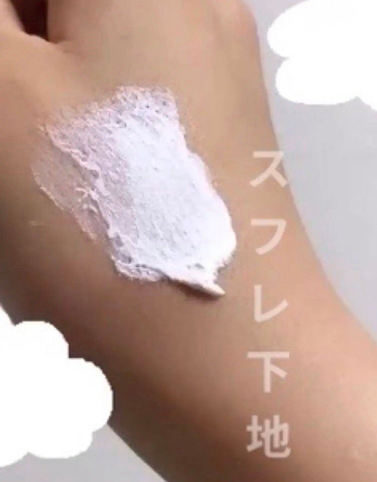 スノーホイップクリーム/SUGAO®/化粧下地を使ったクチコミ(1枚目)