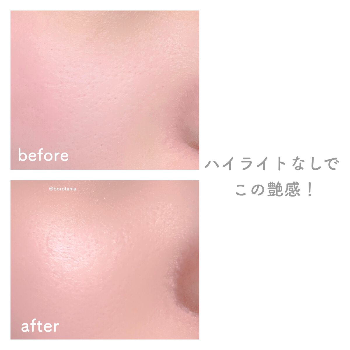 カバーパーフェクション チップコンシーラー/the SAEM/リキッドコンシーラーを使ったクチコミ(6枚目)