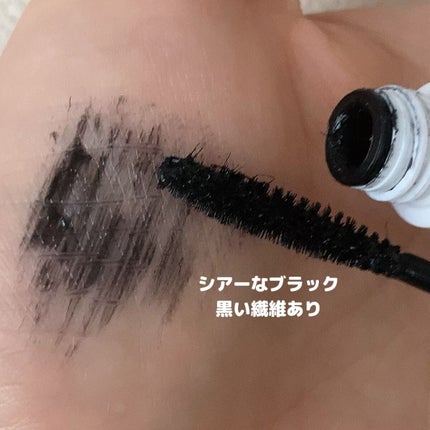 アンリミットロングアンドカールマスカラ/Flynn/マスカラを使ったクチコミ(2枚目)