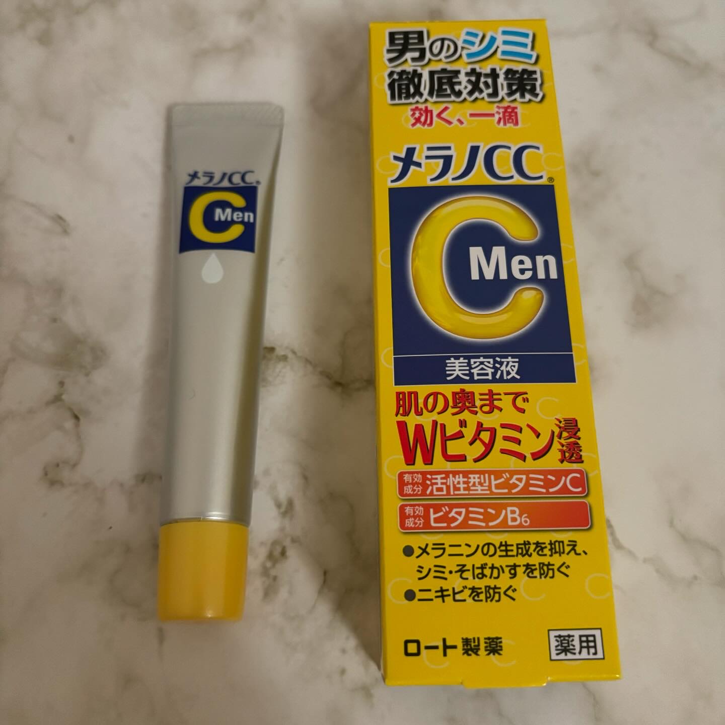 メラノCCMen薬用しみ集中対策美容液/メラノCC/美容液を使ったクチコミ（1枚目）