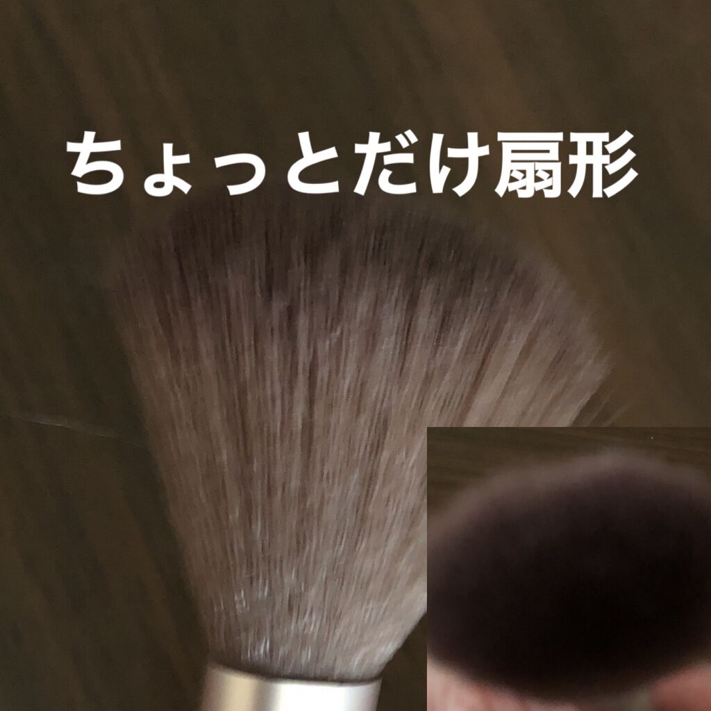 シャドウブラシ/セリア/メイクブラシを使ったクチコミ（3枚目）