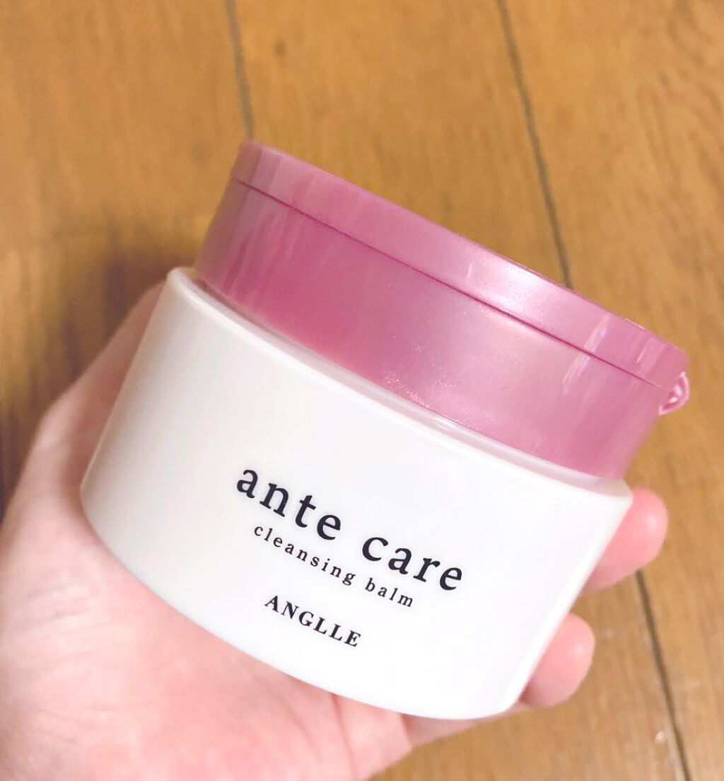 クレンジングバーム/ante care/クレンジングバームを使ったクチコミ（1枚目）
