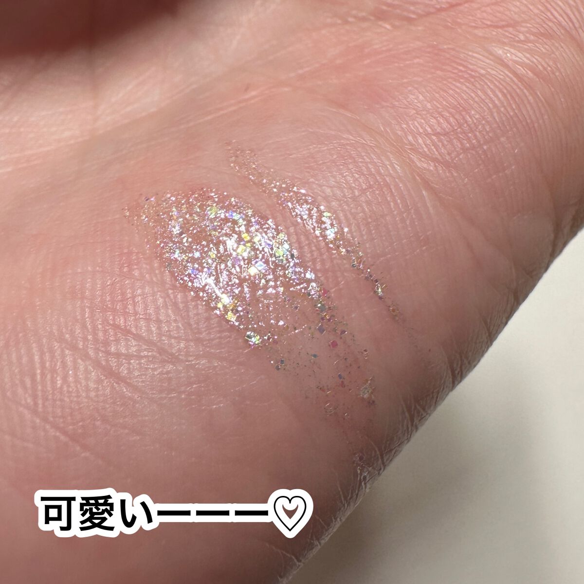 ウォンジョンヨ ダイヤモンドライナー/Wonjungyo/リキッドアイシャドウを使ったクチコミ(5枚目)