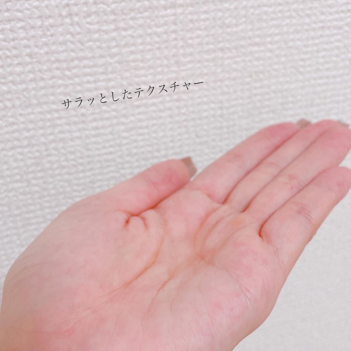 white by Re'au 薬用ホワイトニング トーニングローション/botanical plus /化粧水を使ったクチコミ(2枚目)